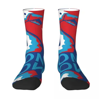 Čarape Honk sa smiješnim uzorkom, Najbolja kupnja, elastične čarape za pješadije kontrastne boje Glupan