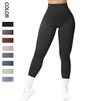 Ženske sportske hlače za joge iz bešavne pletene tkanine s visokog struka, elastične Sportske hlače za trčanje i fitness