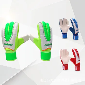 Вратарские rukavice 9 veličine za odrasle, latex otporan na habanje nogometni trening rukavice, stručni вратарские rukavice sa zaštitom za prste