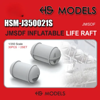 【Model HS 】J350021S 1/350 JSMDF JMSDF NAPUHAVANJE SPLAV za spašavanje 3D Ispis (30 kom.)